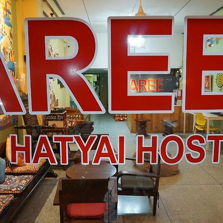 The Aree Hat Yai Hostel Eksteriør bilde